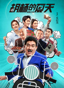 精品在线播放